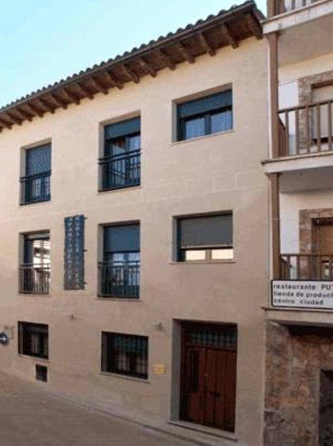 Apartamentos Rurales La Vera คารันดียา เดลา เบรา ภายนอก รูปภาพ