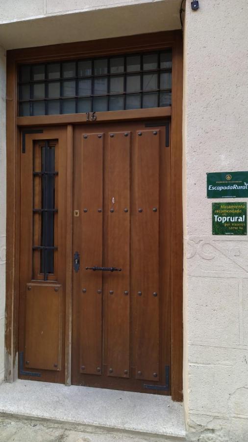 Apartamentos Rurales La Vera คารันดียา เดลา เบรา ภายนอก รูปภาพ